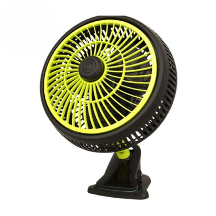  GHP Professional Oscillatin Clip Fan 25cm 20W